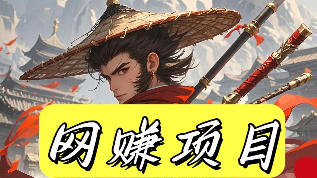 图片-学长