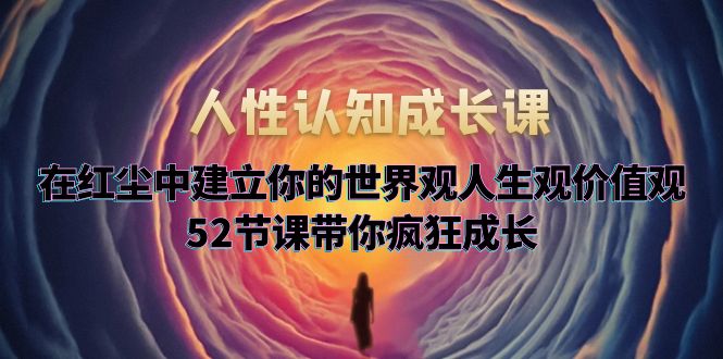 图片[5]-注册账号即送网站会员体验卡！-学长