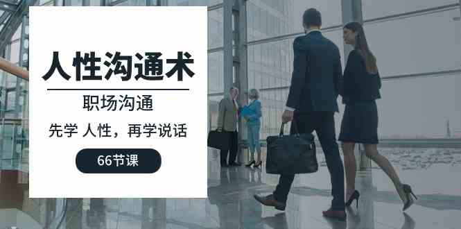 图片[7]-注册账号即送网站会员体验卡！-学长